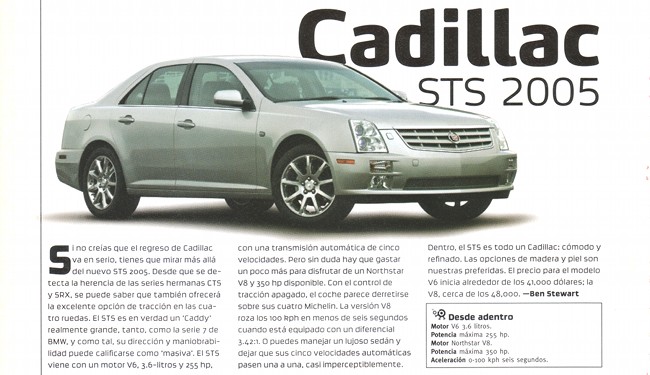 Cadillac STS 2005 - Septiembre 2004