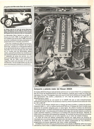 Compacto y potente motor del Nissan 300ZX - Febrero 1984